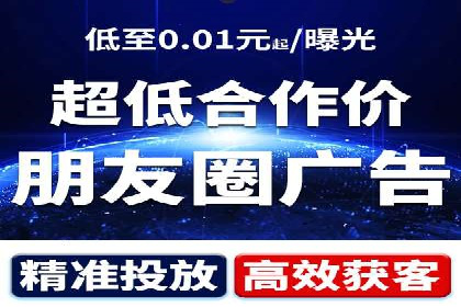 SEM专员案例：优化广告转化率